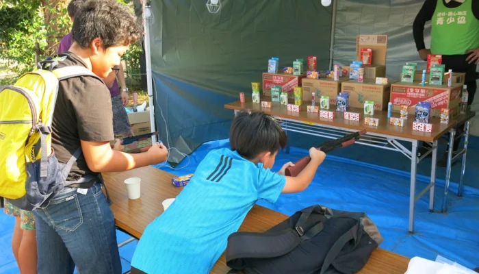 fc9679_25886d9a47234d12ab9625581fe47539mv2