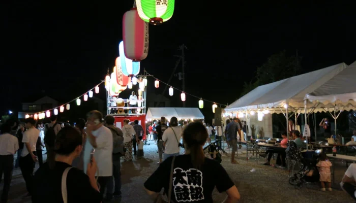 fc9679_a351e512242d4d6dbc3956fb7ea3e7cdmv2