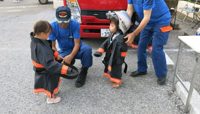 fc9679_d085fdaf7fd1417fa443f6e7471dc230mv2